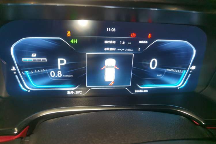 Used BAIC Off-Road BJ40 2022 2.0T Automatic Four-Wheel Drive Business Edition