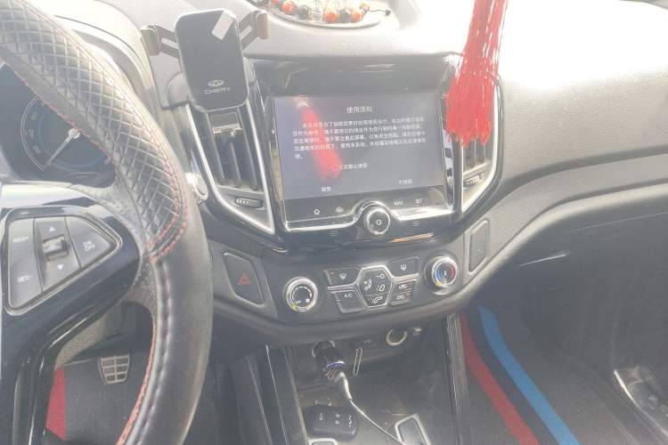 Used Chery Tiggo 5 2015 1.5T Manual Luxury Edition Audio And AC Panel