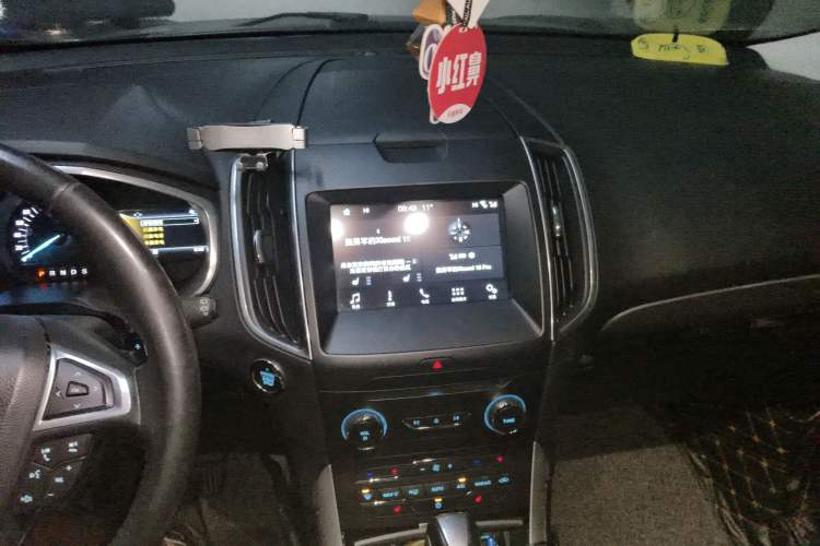 Used Ford Edge 2016 EcoBoost 245 Two-Wheel-Drive Titanium 7-Seater