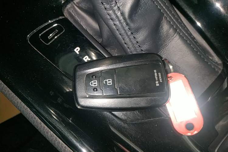 Used Toyota C-HR 2020 2.0L Leading Edition Vehicle Key