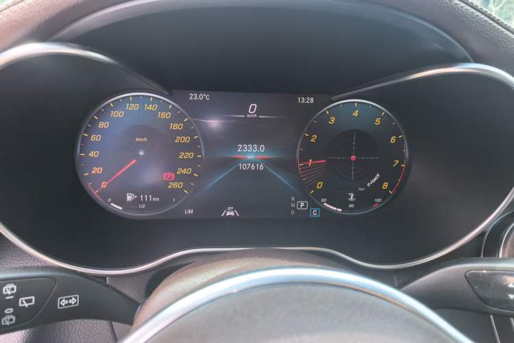 Used Mercedes-Benz GLC 2020 GLC 300 L 4MATIC Dynamic Edition
