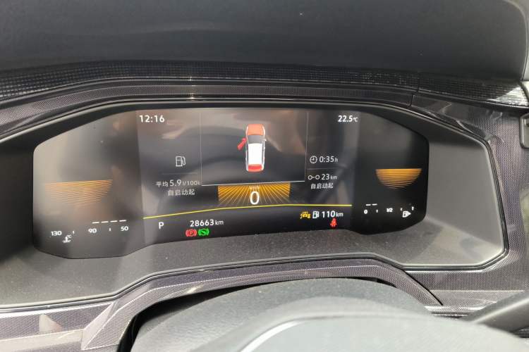 Used Volkswagen Lavida 2023 New Sharp 1.5L Automatic Excellent New Edition Instrument Cluster