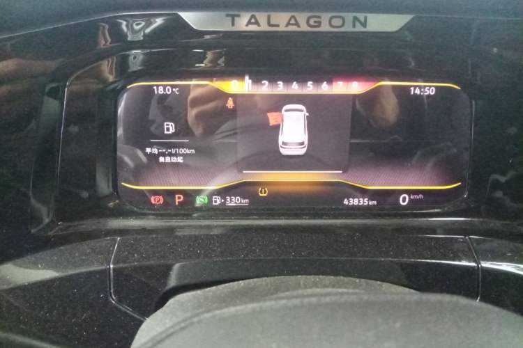 Used Volkswagen Talagon 2021 330TSI Two-Wheel-Drive Luxury Edition – Scenic Version Instrument Cluster