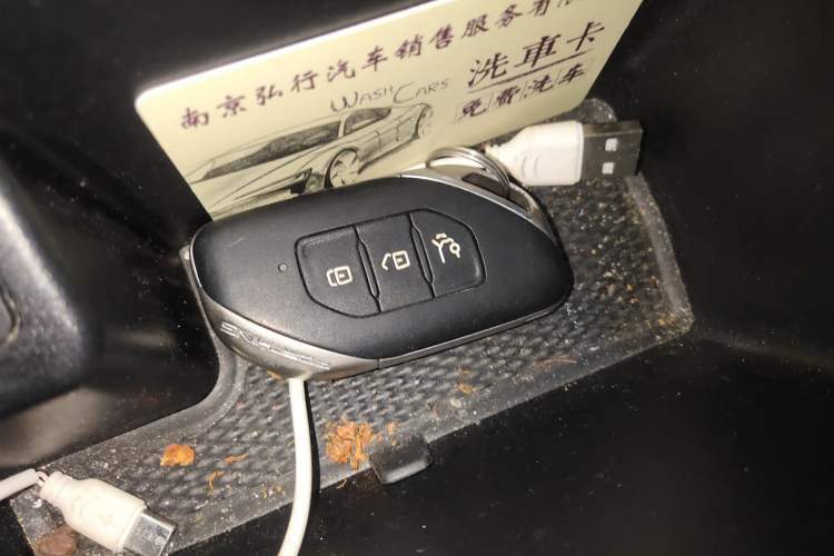 Used FORTHING Yacht 2022 1.5T DCT Chasing-the-Waves Edition