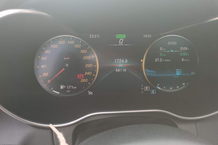 Used Mercedes-Benz C-Class 2021 C 260 L Sport Edition
