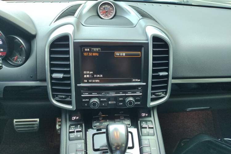 Used Porsche Cayenne 2014 Cayenne Platinum Edition 3.0T
