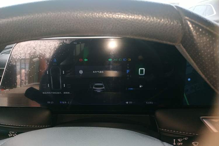 Used Venucia V 2021 260T Idol Edition
