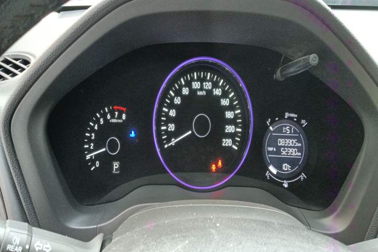 Used Honda Vezel 2018 1.5L CVT 2WD Technology Elite Model
