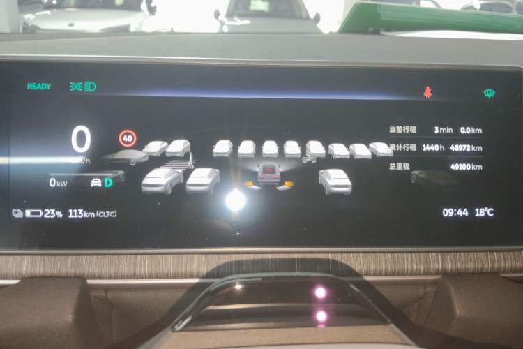 Used Nio EC6 2023 75 kWh Instrument Cluster