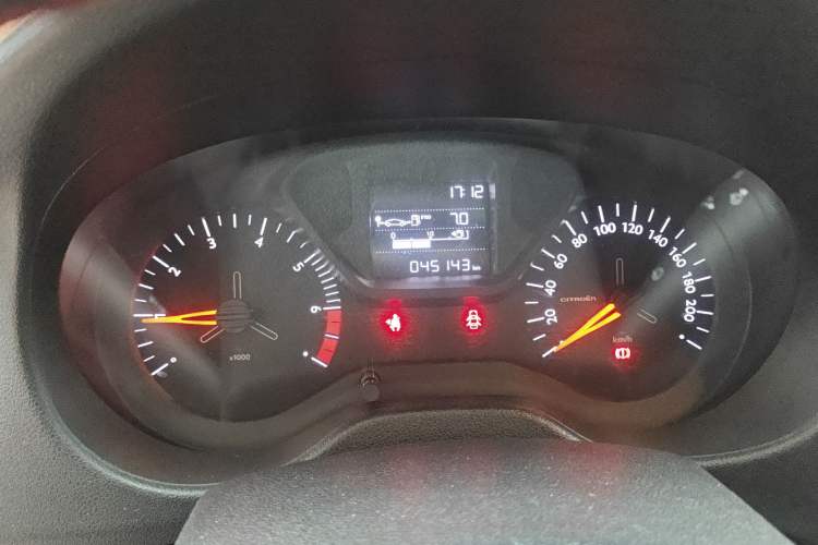 Used Citroen Elysee 2017 1.6L Manual Fashion Model