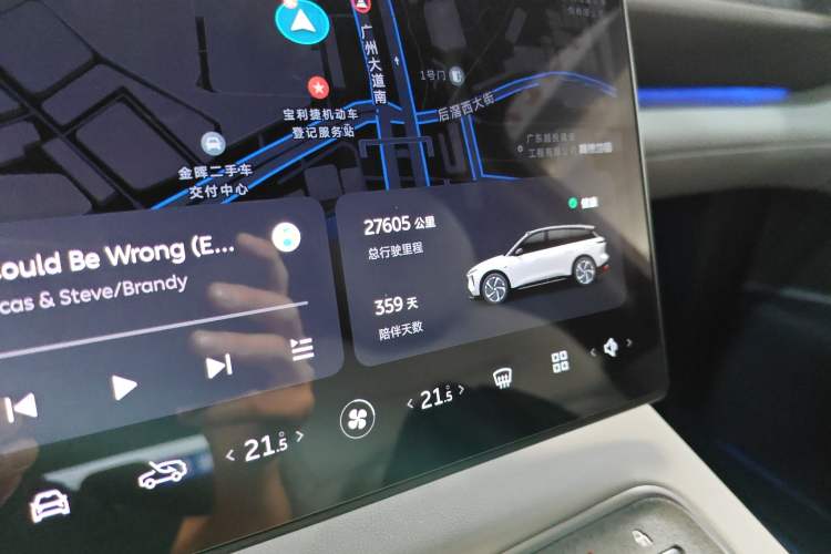 Used Nio ES6 2024 75 kWh Instrument Cluster