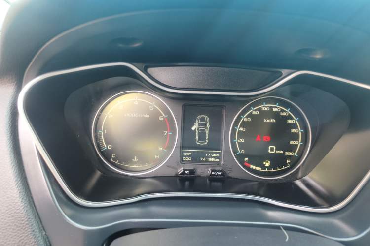 Used Geely Auto Vision X6 2016 1.8L Manual Luxury Model