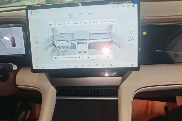 Used BYD Xia 2025 DM-i 1.5T 180km Excellence Model
