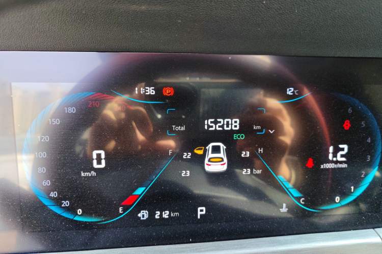 Used Changan CS35PLUS 2023 Enjoy Edition 1.4T DCT Luxury Model
