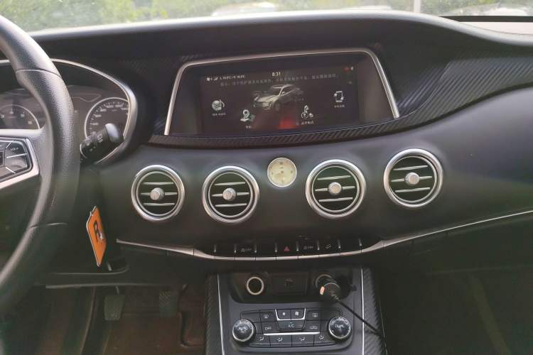 Used JAC Refine S7 2017 1.5T Manual Comfort Model