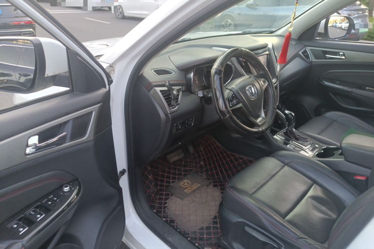 Used CHANGAN CS75 2017 Shangkui Edition 1.5T Automatic Fengyue Model