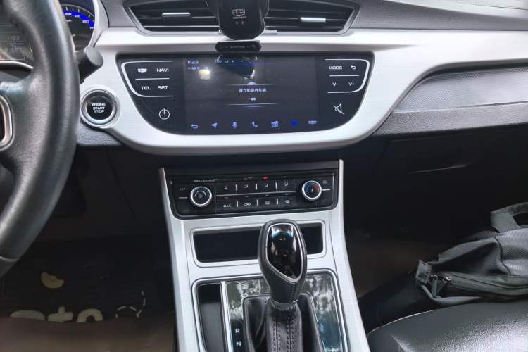 Used Geely Auto Vision 2018 1.5L Automatic Happiness Edition
