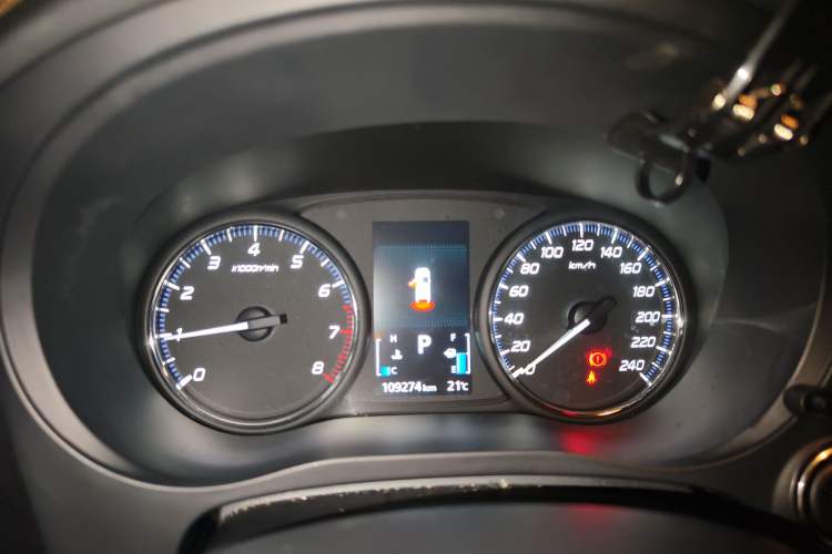 Used Mitsubishi Outlander 2020 2.0L Two-Wheel Drive Enjoyment Version 5 Seats