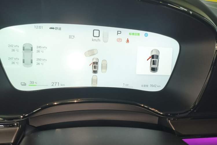 Used BYD Han 2025 EV with 701 km of Laser Radar-Enabled Intelligent Driving