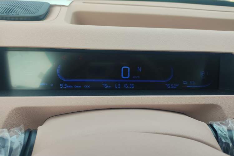 Used Geely Galaxy Panda 2024 Panda Mini 200km Endurance Bear Instrument Cluster