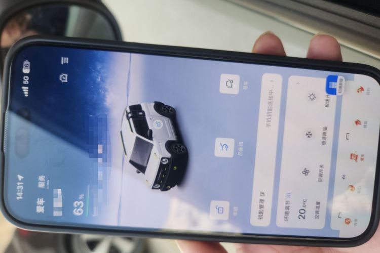 Used Geely Galaxy Panda 2025 210km Panda Rider