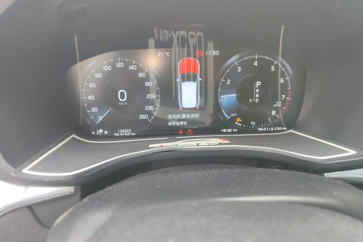 Used Volvo XC60 2018 T5 4x4 Smart & Sporty Edition Instrument Cluster