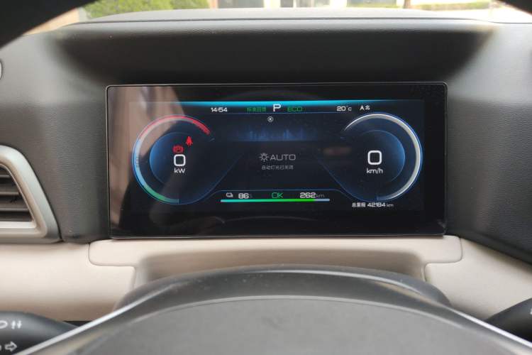 Used BYD Yuan UP 2024 301KM Leading Edition