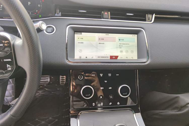 Used Land Rover Range Rover Evoque 2020 249 PS R-DYNAMIC S Sport Edition