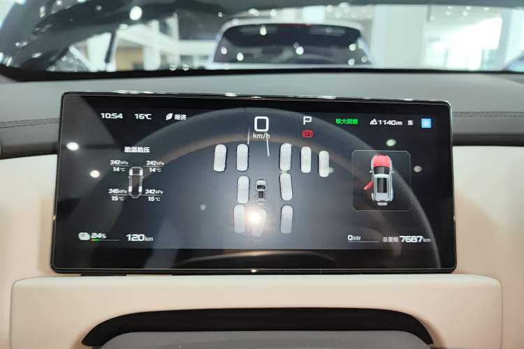 Used Formula Leopard Titanium 3 2025 501 km All-Wheel Drive Intelligent Driving Max Edition