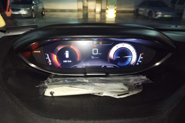 Used Peugeot 4008 2017 350THP Elite Edition