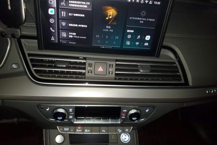 Used Audi Q5L 2025 quattro 45th Anniversary Edition 40 TFSI Luxury Dynamic Model