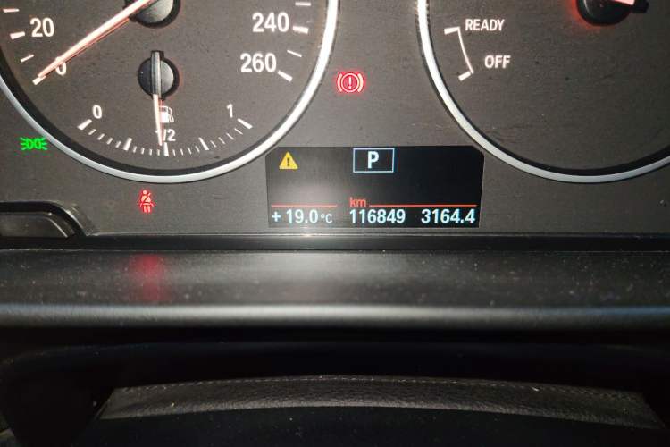 Used BMW 1 Series 2013 Revised 116i Urban Edition