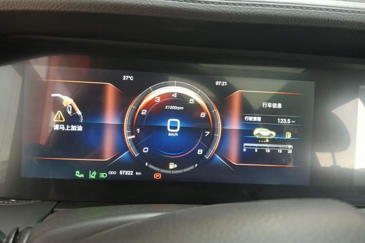 Used JETOUR X90 PLUS 2021 1.5T Manual Villa 7-Seater Instrument Cluster