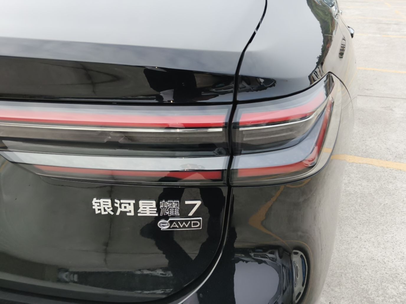 Geely Galaxy Starlight 7 2026 220km Four-Wheel-Drive Exploration+ Edition — снимка 9