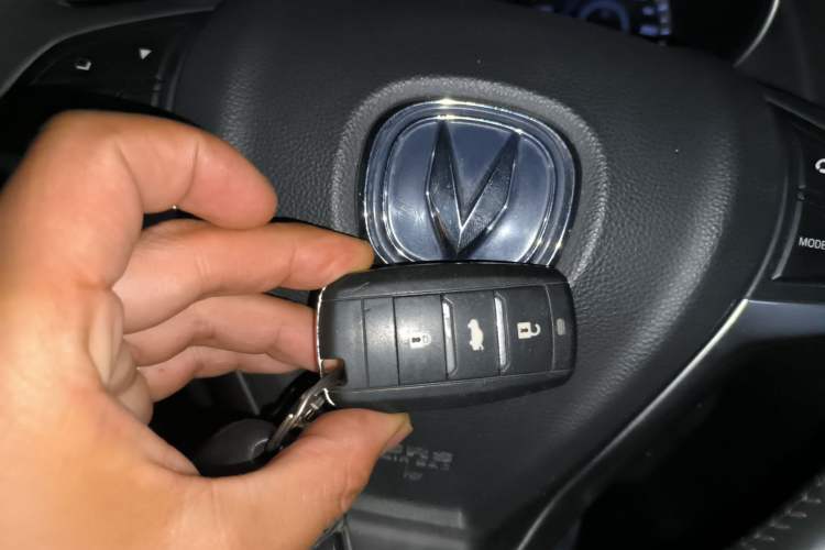 Used CHANGAN CS75 2016 1.8T Automatic Elite Model China V Standard