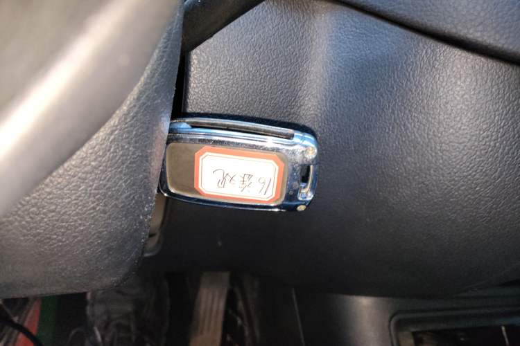 Used Volkswagen Tiguan 2016 300TSI Automatic Two-Wheel Drive Trend Edition Vehicle Key