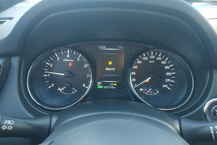 Used Nissan X-Trail 2020 2.5L XL ITS CVT 4WD Deluxe Navigation Edition
