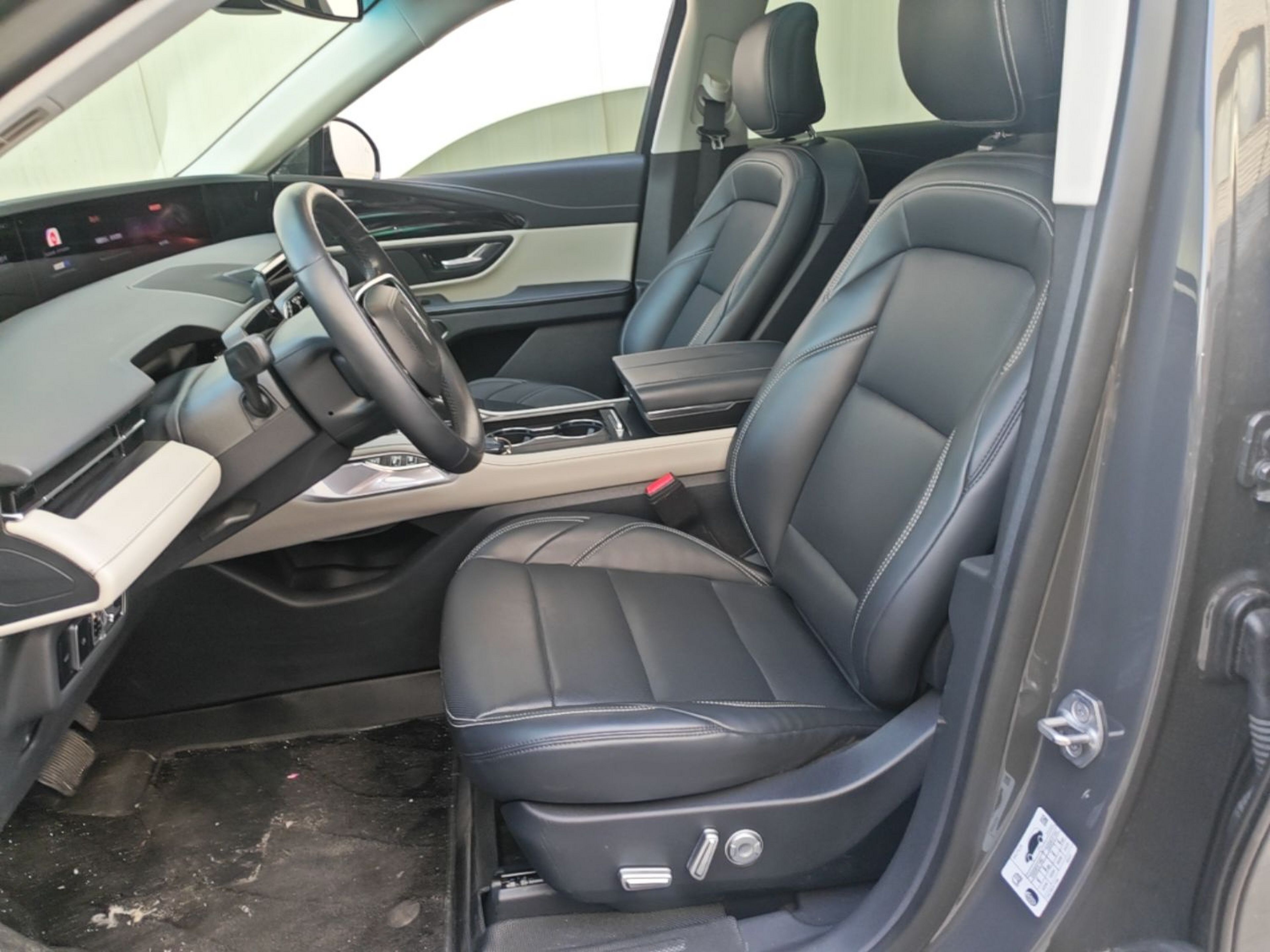 Front Interior
