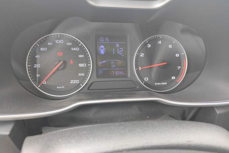 Used MG ZS 2017 16T Automatic Flagship Internet Edition Odometer Close Up