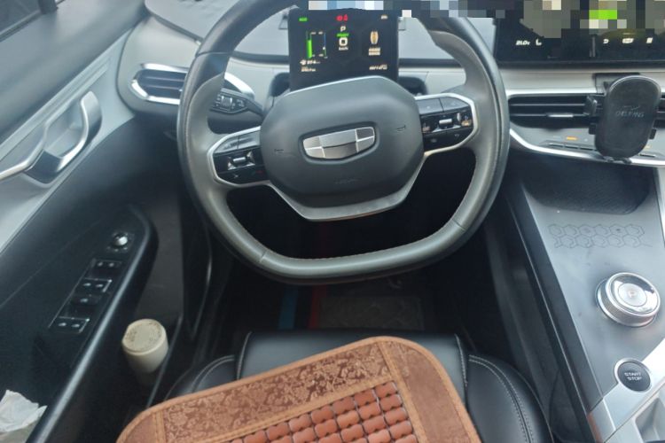 Used Geometry C 2020 Selected Range Edition 550 KM C++
