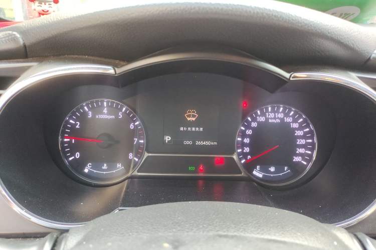 Used Kia K5 2011 2.0L Automatic DLX