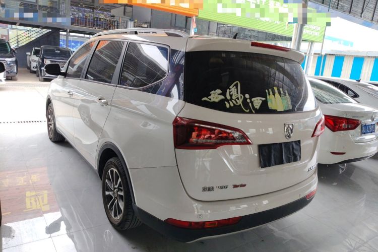 Used Baojun 730 2019 1.5T Manual Fashion Model 7-seater National V