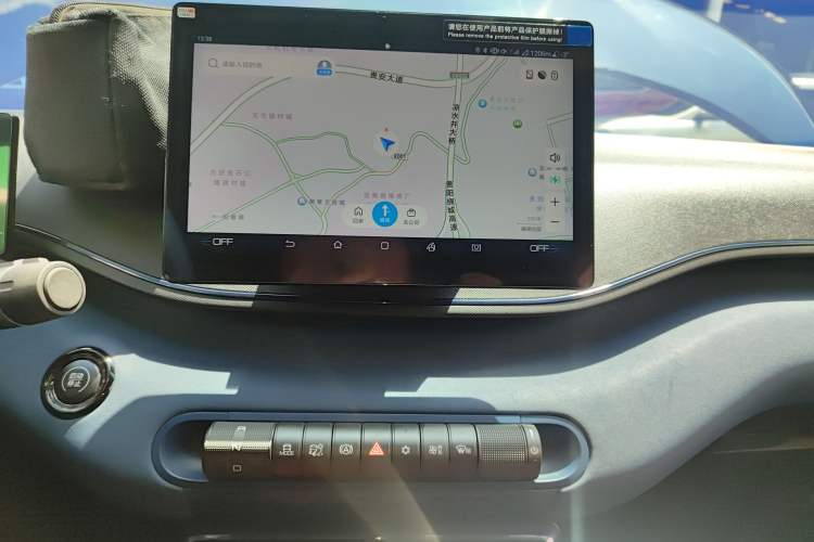 Used BYD Seagull 2023 Free Edition