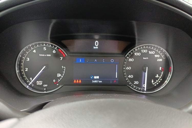 Used Cadillac XT4 2022 28T Two-Wheel Drive Prestige Version
