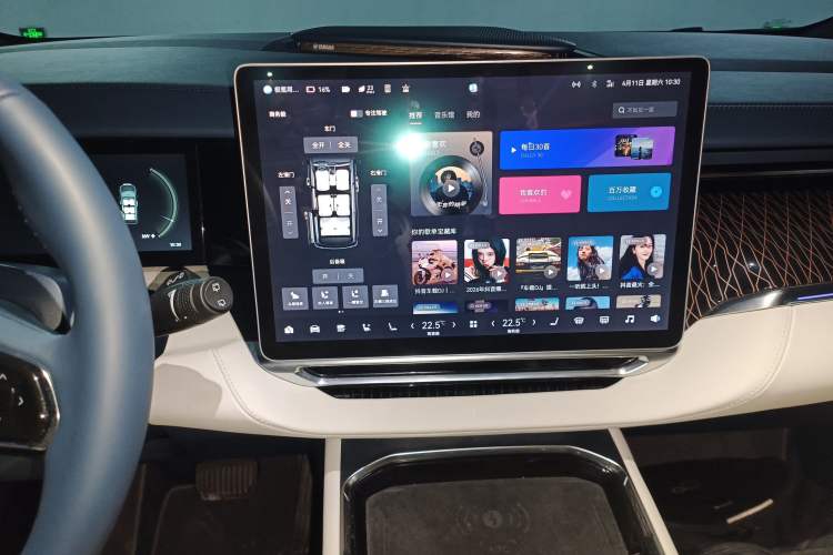 Used Zeekr 009 2022 WE Edition Audio And AC Panel