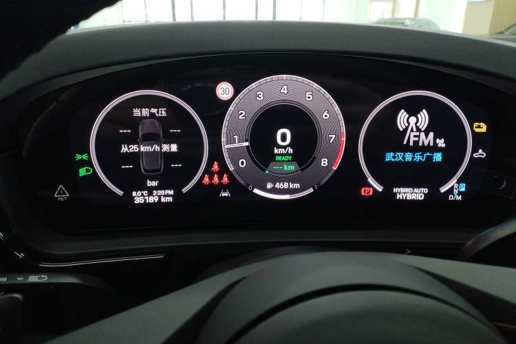 Used Porsche Cayenne E-Hybrid 2024 Cayenne E-Hybrid 2.0T