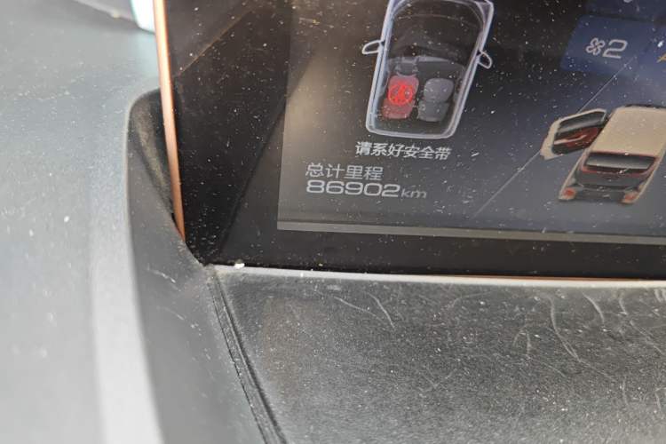 Used Baojun E200 2018 Intelligent Driving Edition Odometer Close Up
