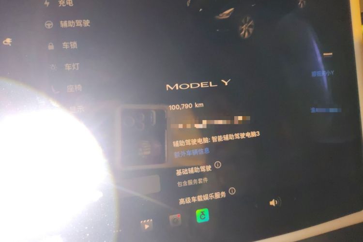 Used Tesla Model Y 2022 Revised Version Rear-Wheel Drive
