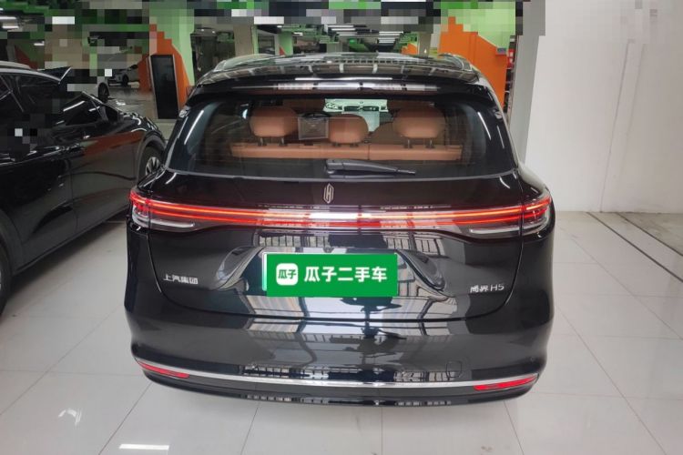 Used Hima H5 2025 Model Range-Extending Pro
