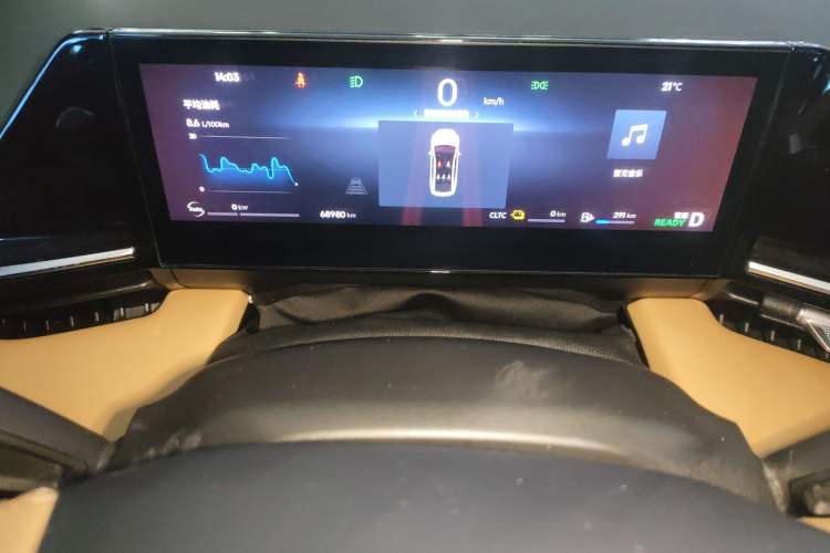 Used Geely Galaxy L6 2024 125km PLUS Dragon Edition